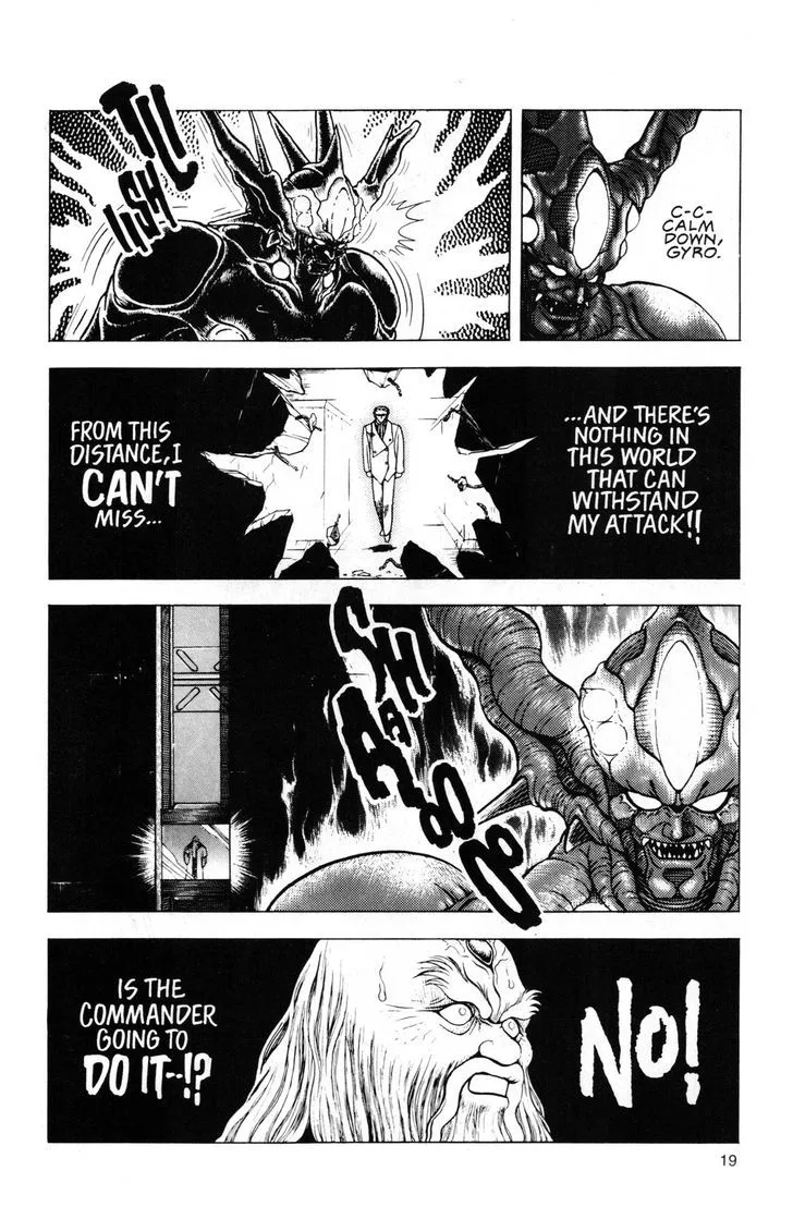 Guyver Chapter 46 page 17