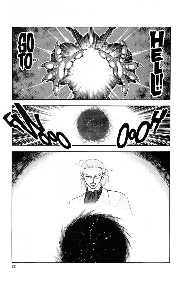 Guyver Chapter 46 page 20