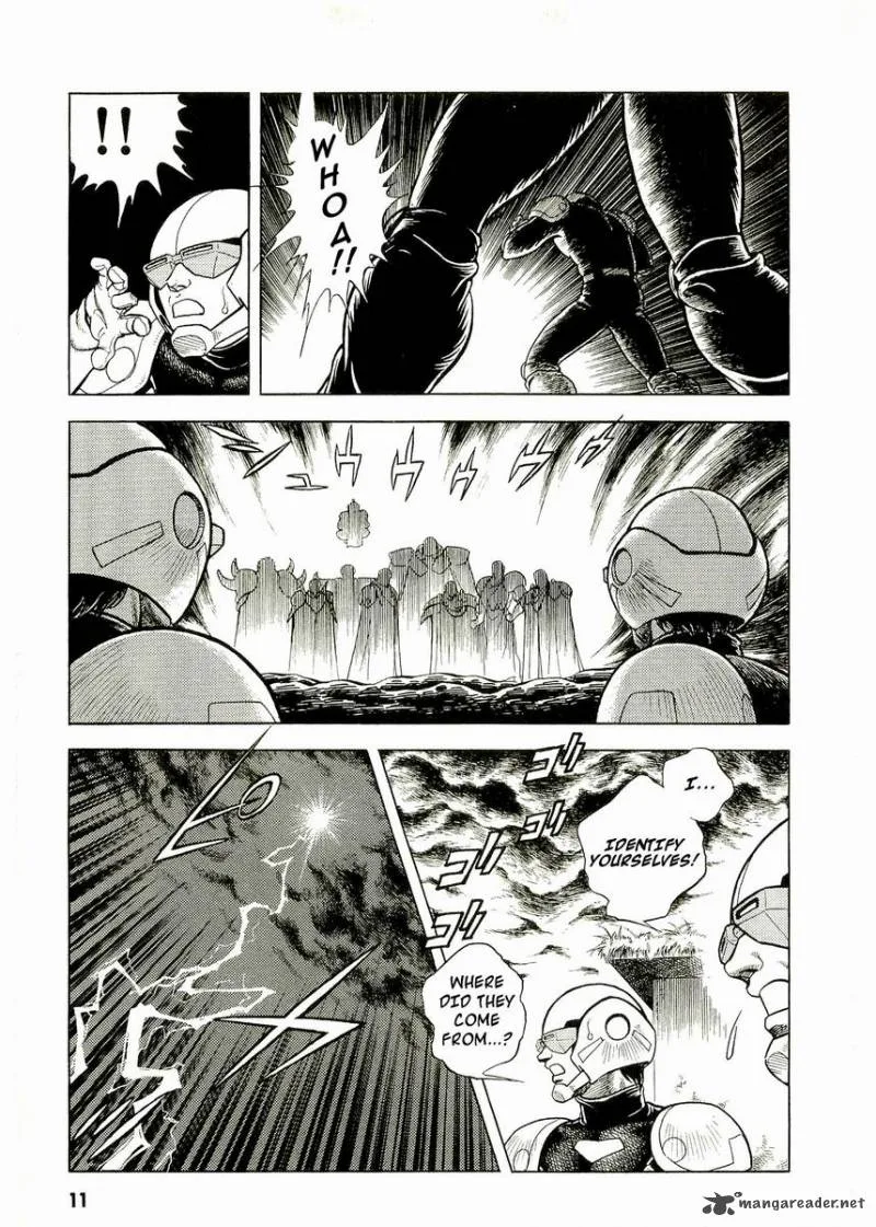 Guyver Chapter 47 page 11