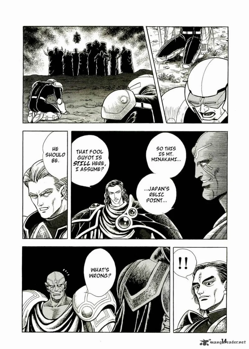 Guyver Chapter 47 page 13