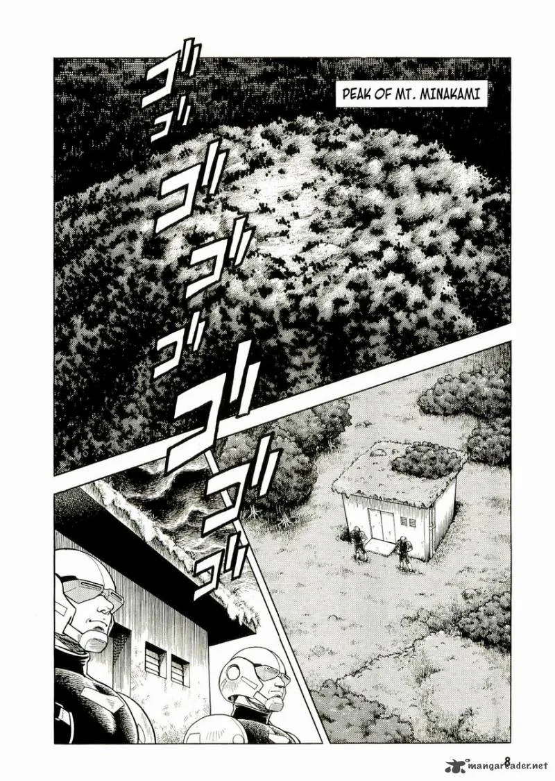 Guyver Chapter 47 page 8