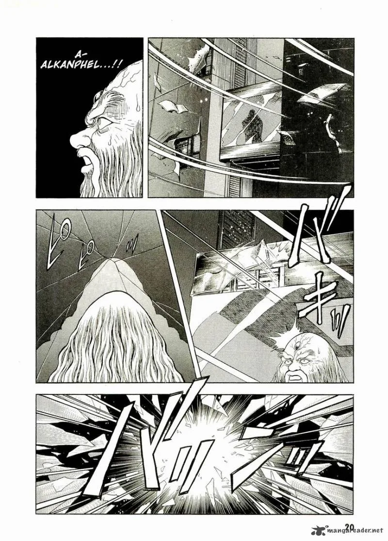 Guyver Chapter 47 page 19
