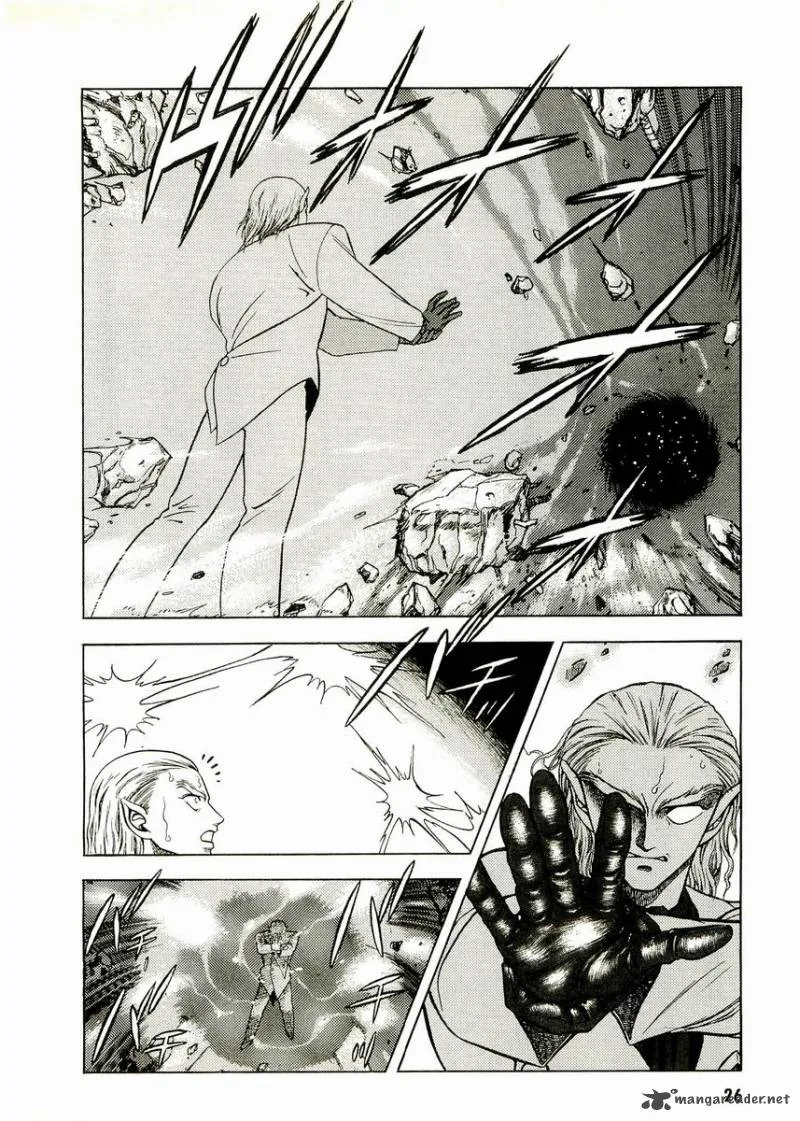Guyver Chapter 47 page 25