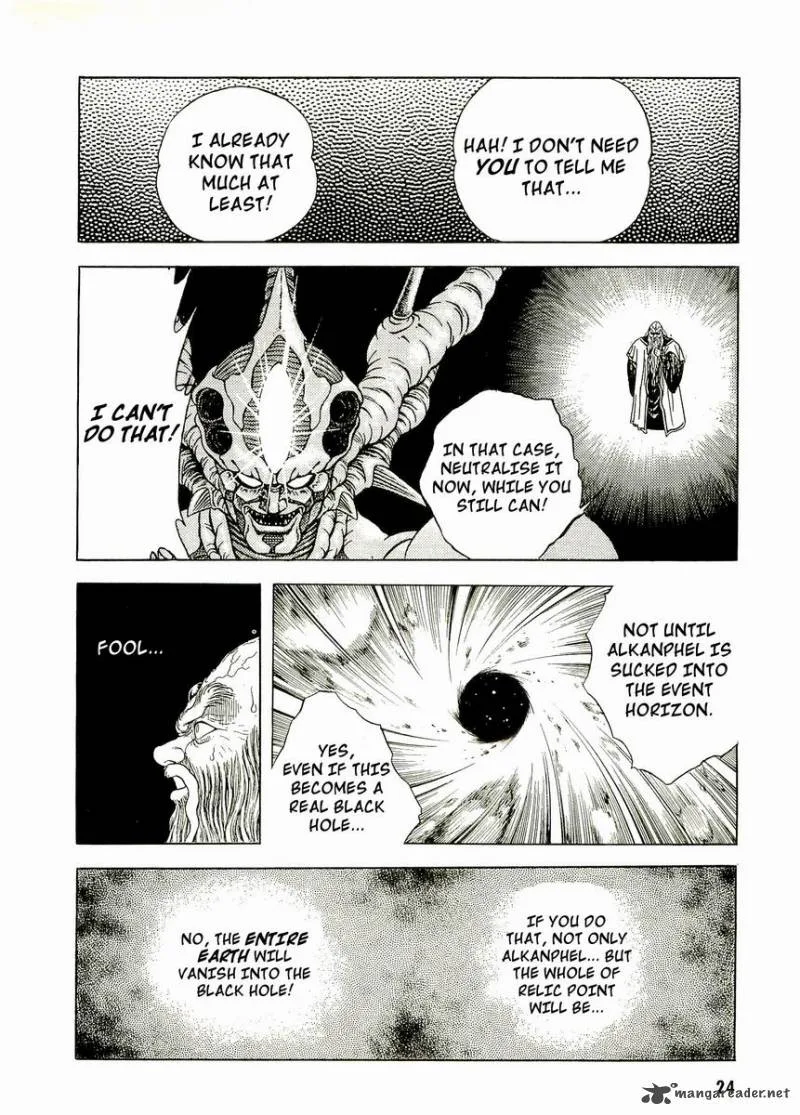 Guyver Chapter 47 page 23