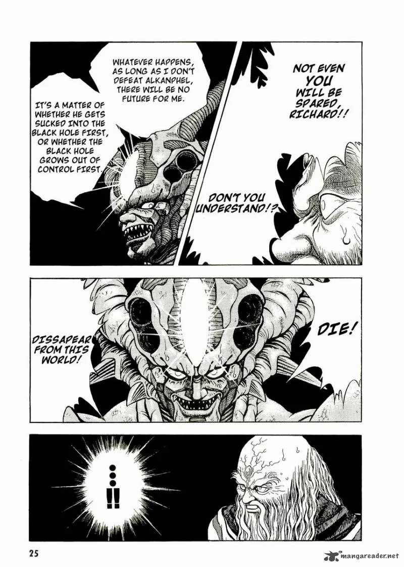 Guyver Chapter 47 page 24