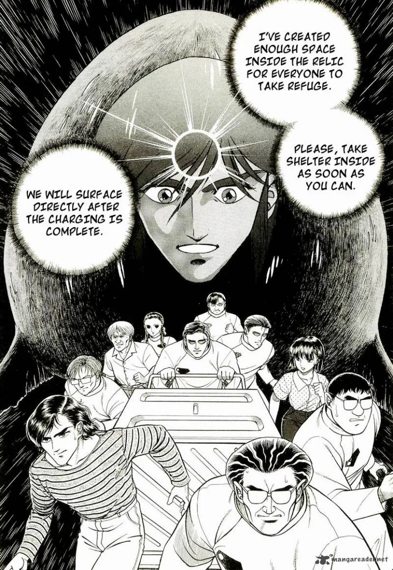 Guyver Chapter 48 page 4