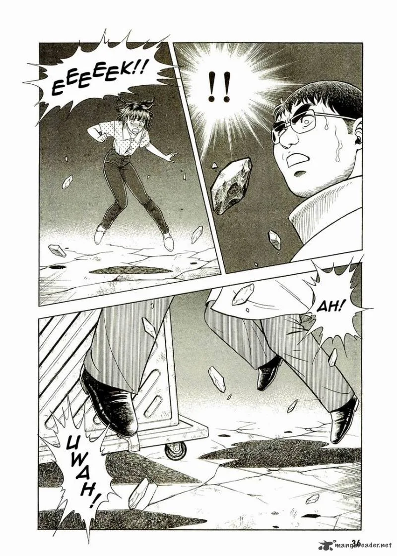Guyver Chapter 48 page 6