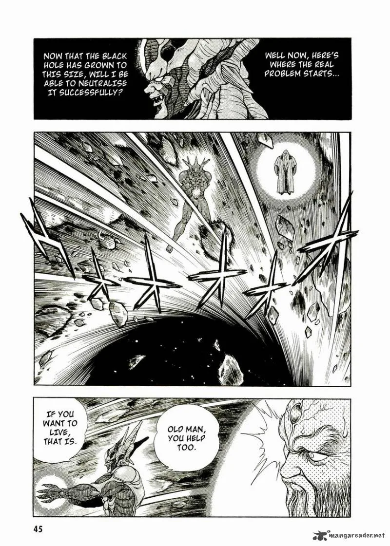 Guyver Chapter 48 page 14