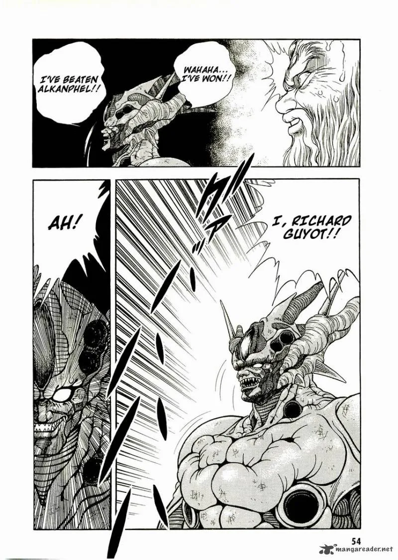 Guyver Chapter 48 page 23