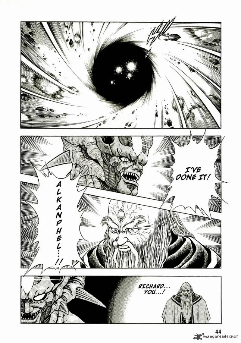 Guyver Chapter 48 page 13