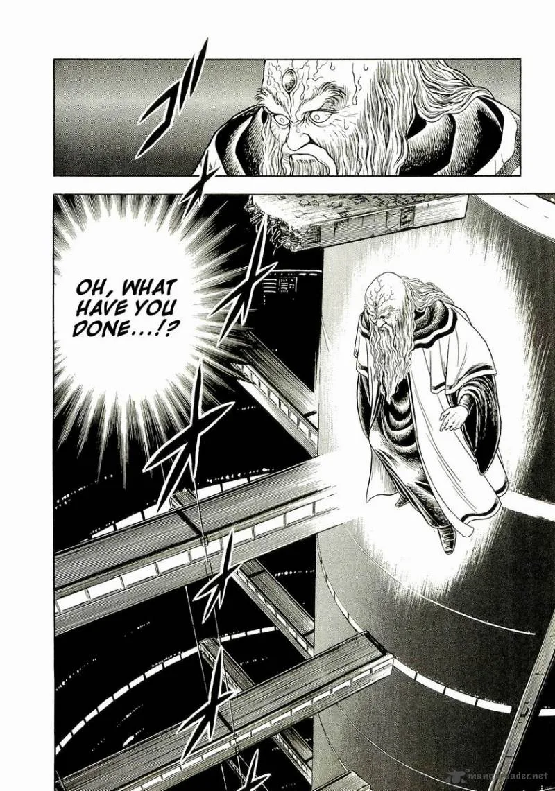Guyver Chapter 48 page 25