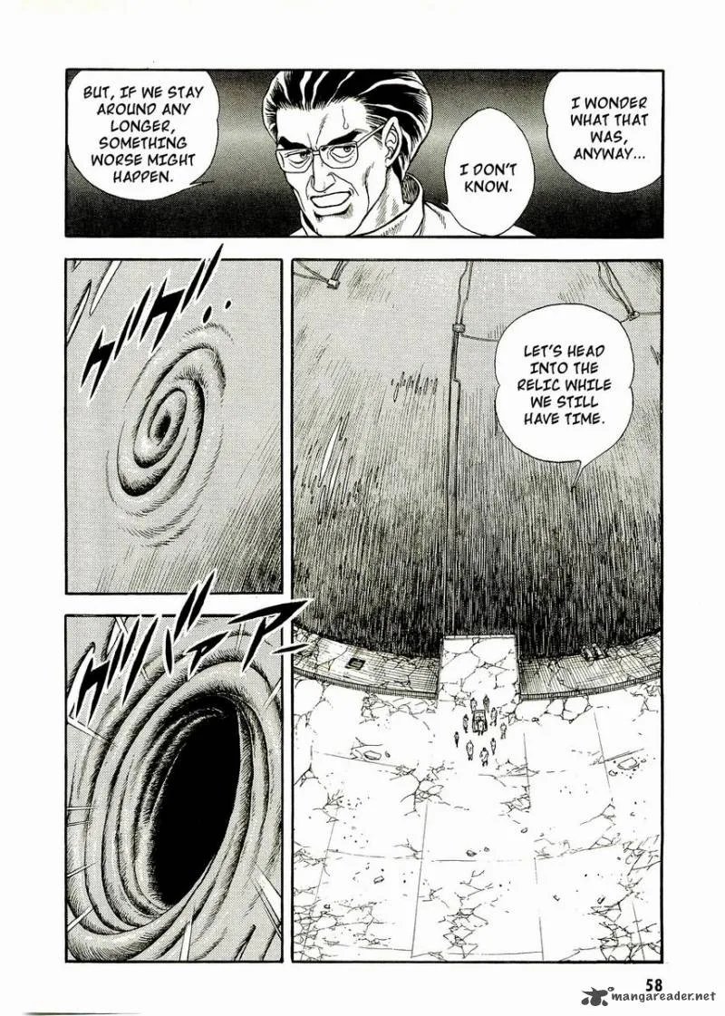 Guyver Chapter 48 page 27