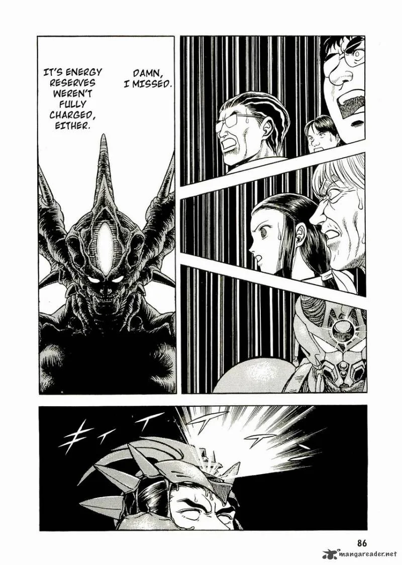 Guyver Chapter 49 page 23