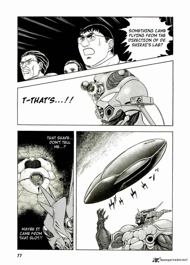 Guyver Chapter 49 page 15