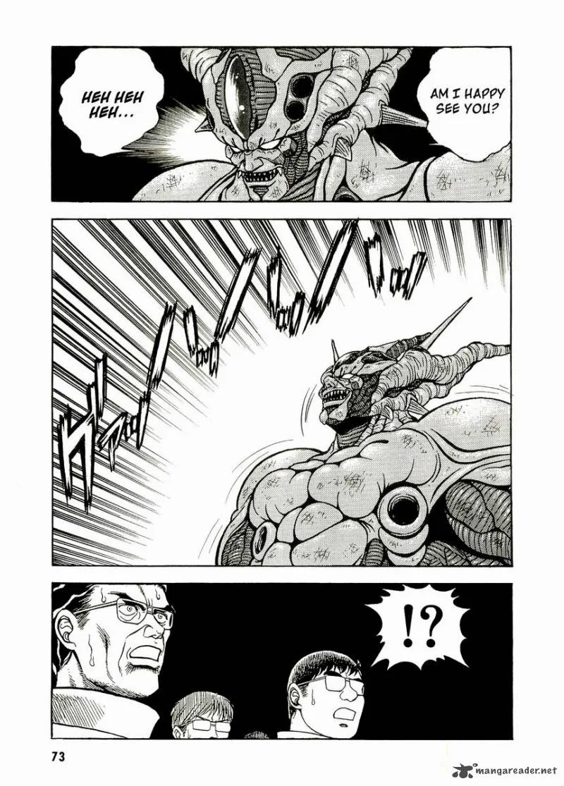 Guyver Chapter 49 page 11