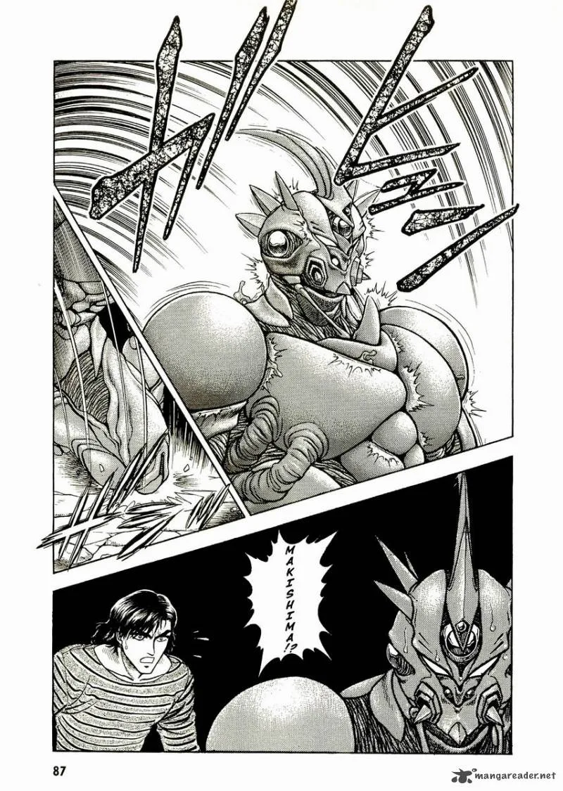 Guyver Chapter 49 page 24