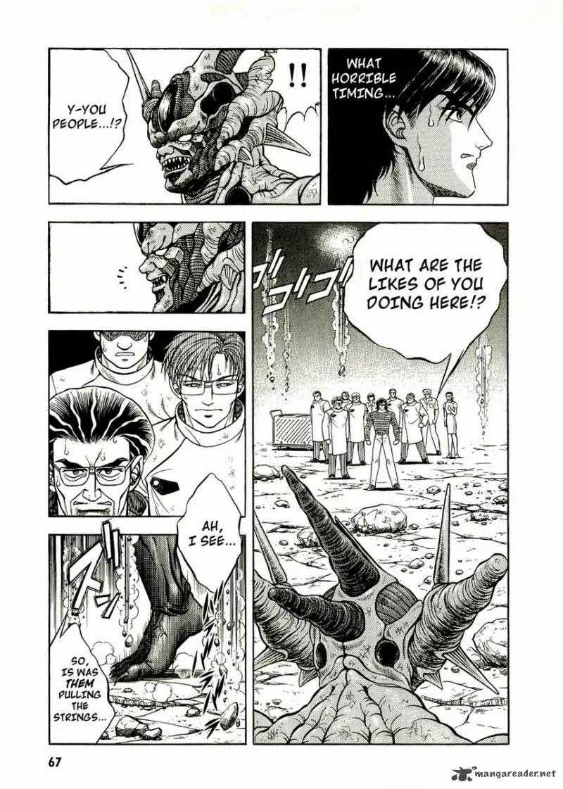 Guyver Chapter 49 page 5
