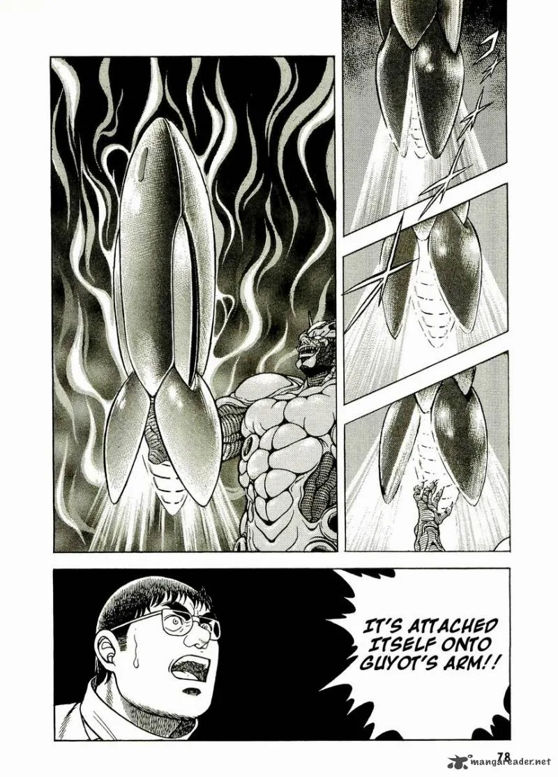 Guyver Chapter 49 page 16