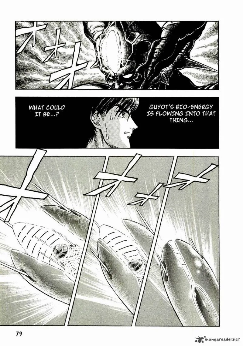 Guyver Chapter 49 page 17