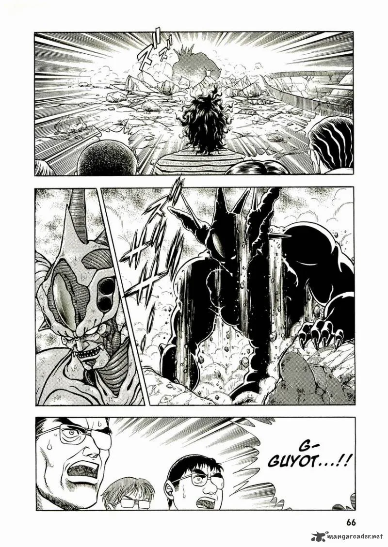 Guyver Chapter 49 page 4