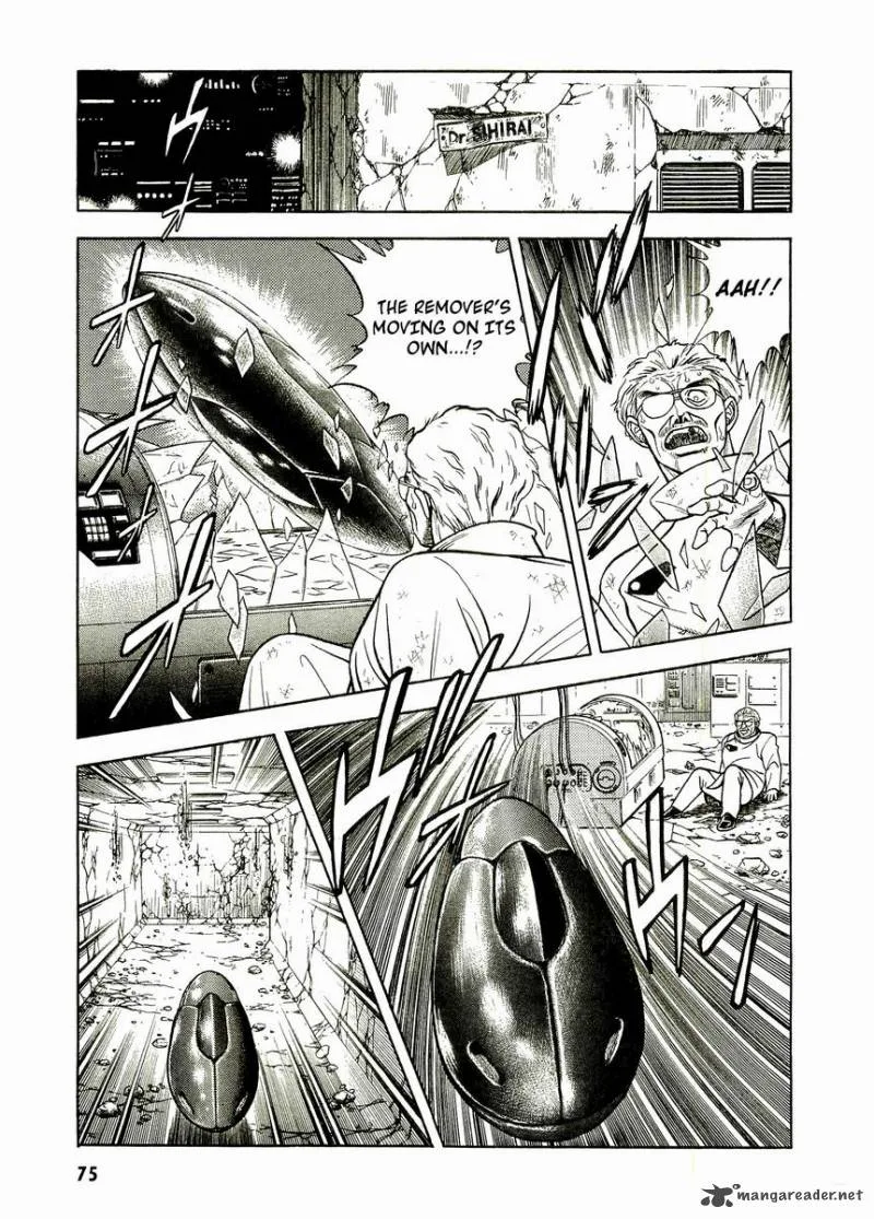 Guyver Chapter 49 page 13