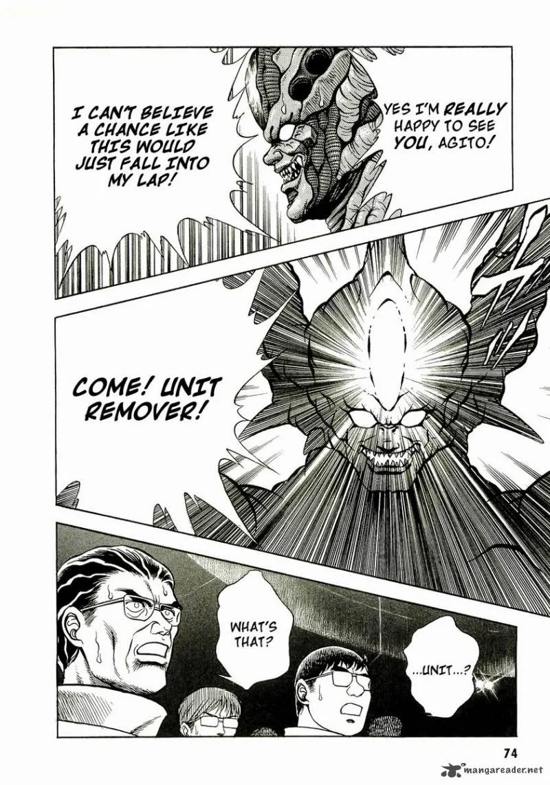 Guyver Chapter 49 page 12