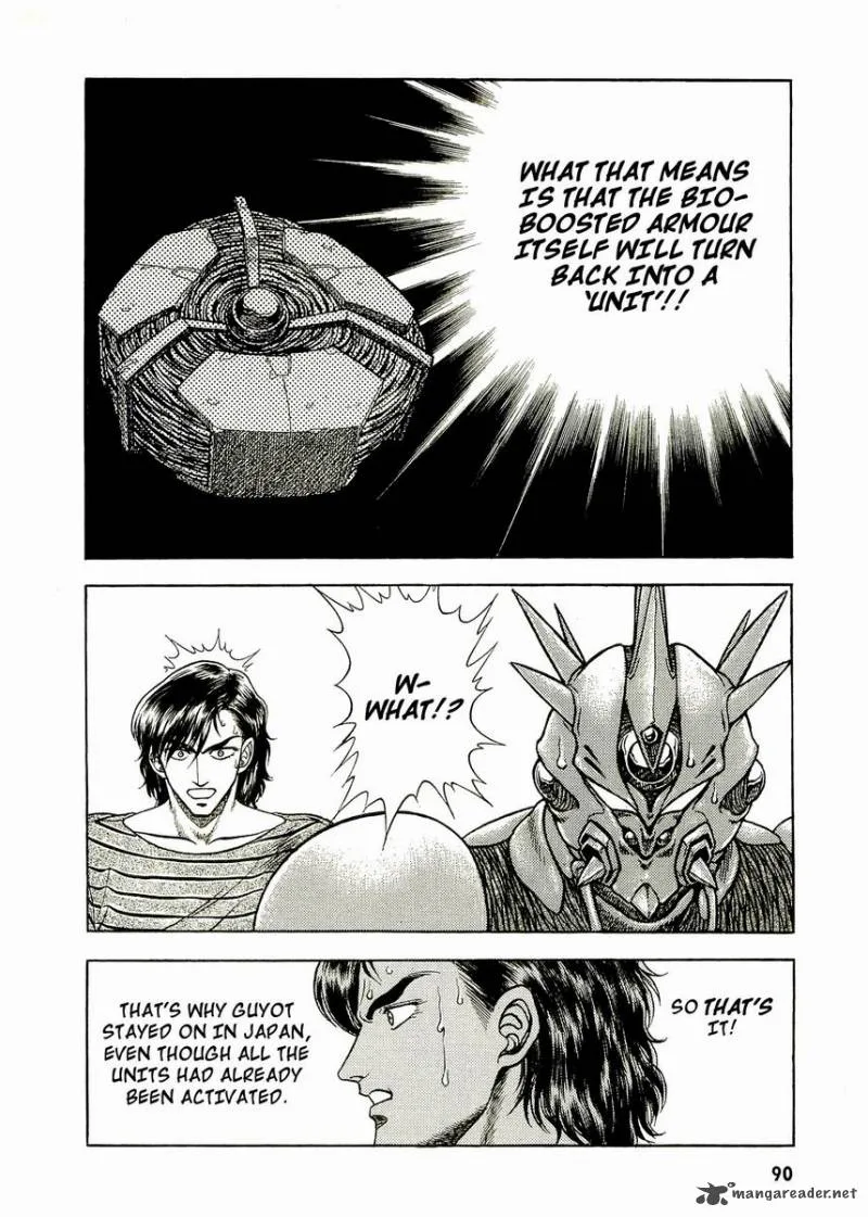 Guyver Chapter 49 page 27