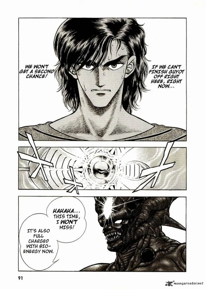Guyver Chapter 49 page 28