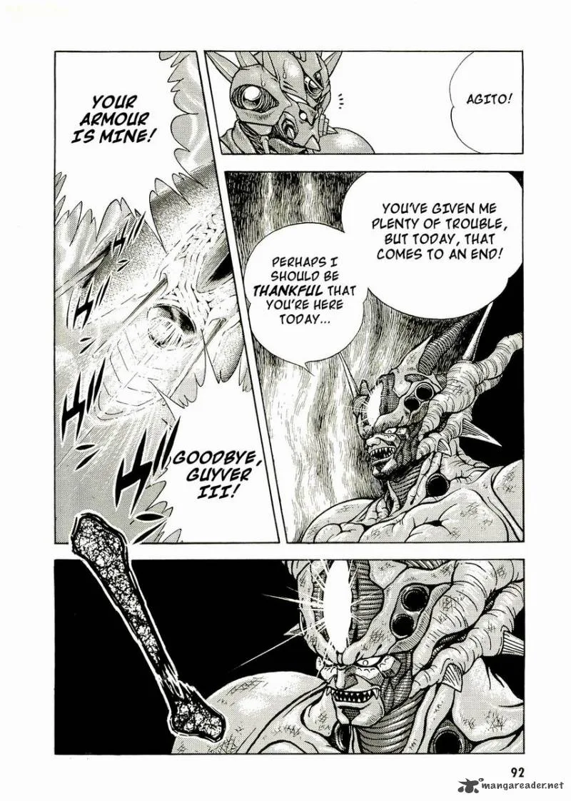 Guyver Chapter 49 page 29