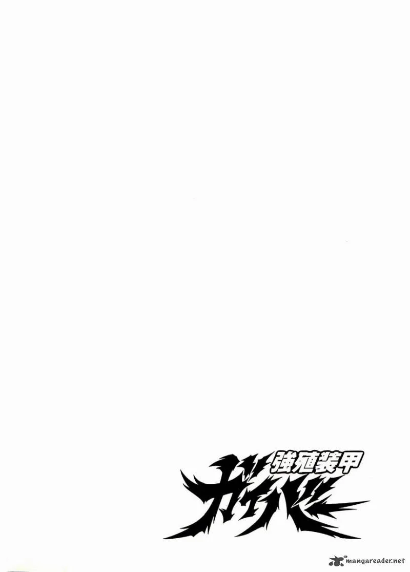 Guyver Chapter 49 page 31
