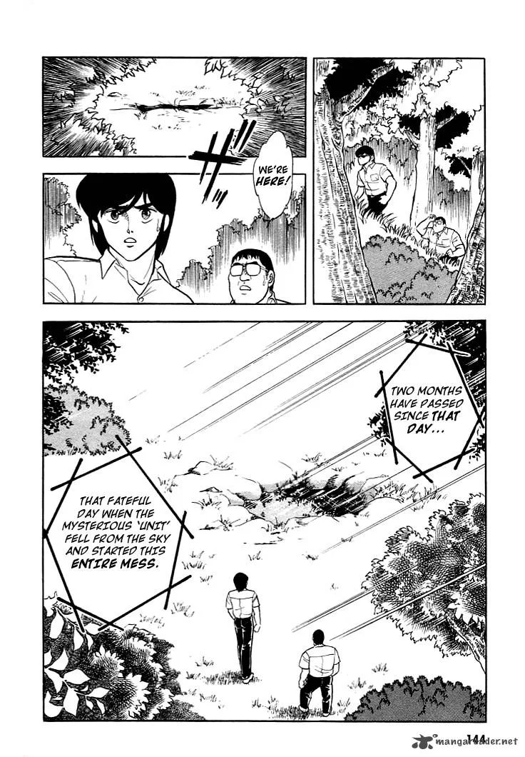 Guyver Chapter 5 page 11