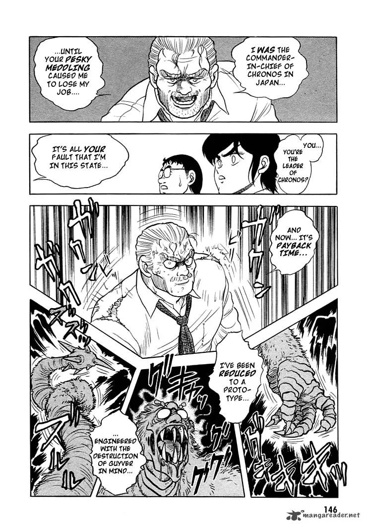 Guyver Chapter 5 page 13