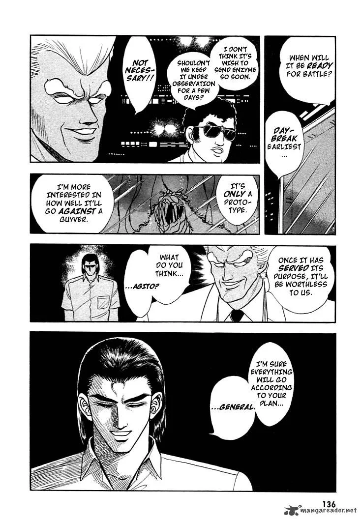Guyver Chapter 5 page 3
