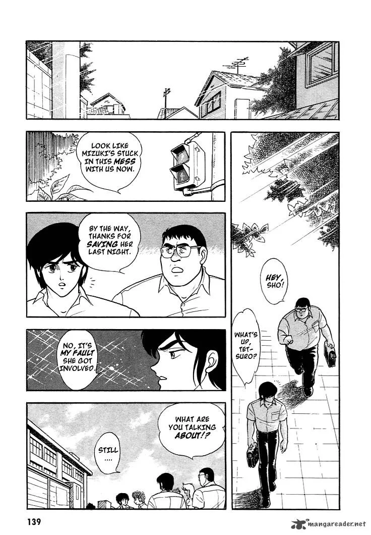 Guyver Chapter 5 page 6