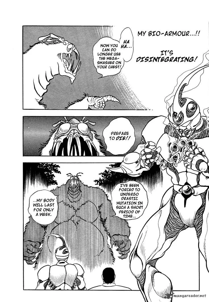 Guyver Chapter 5 page 17