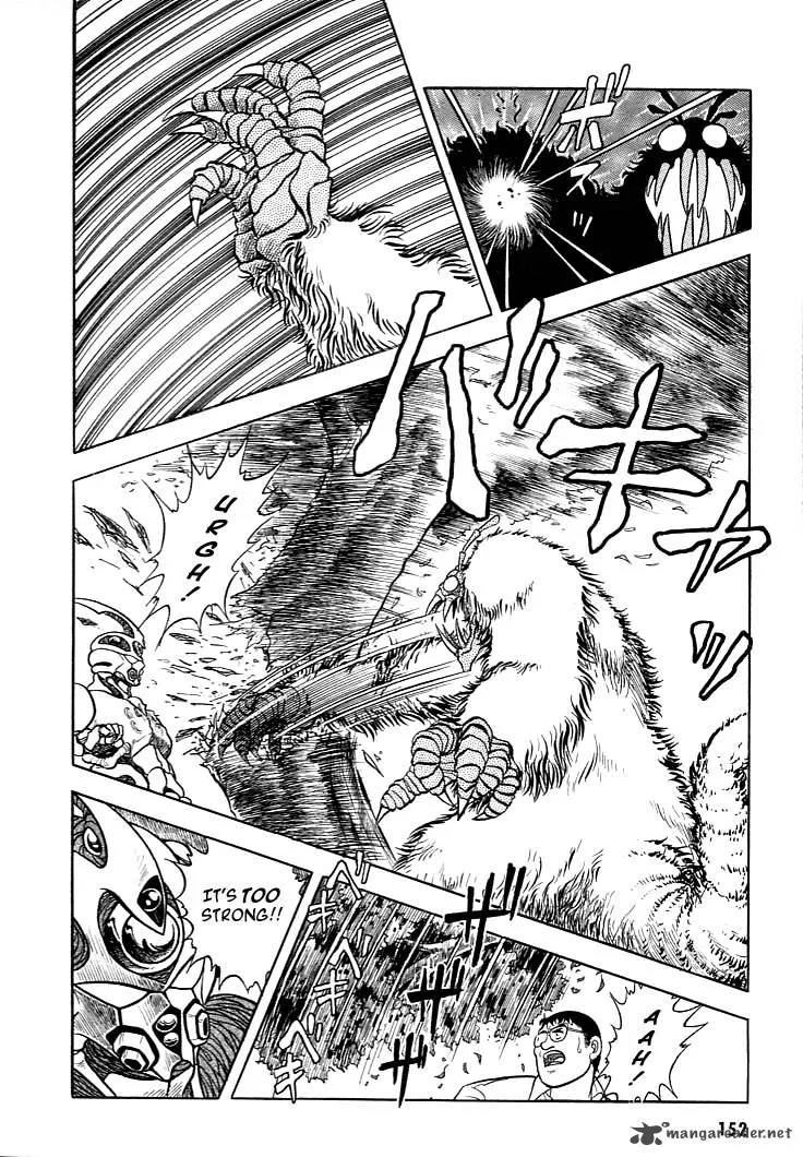 Guyver Chapter 5 page 19