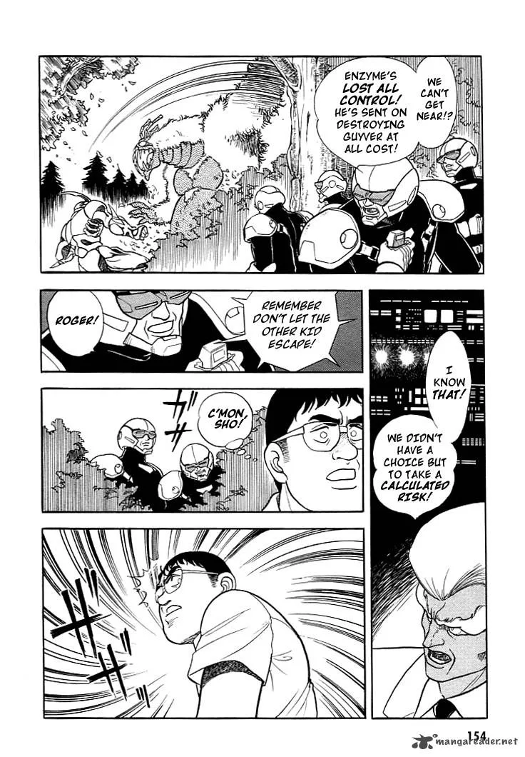 Guyver Chapter 5 page 21