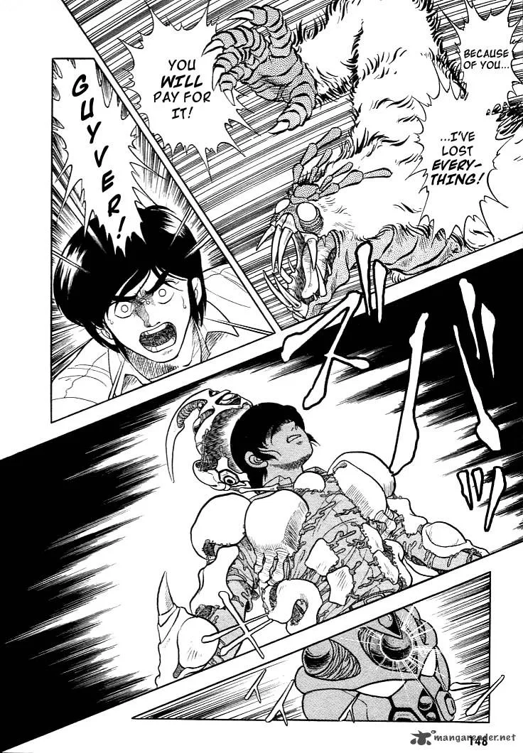 Guyver Chapter 5 page 15