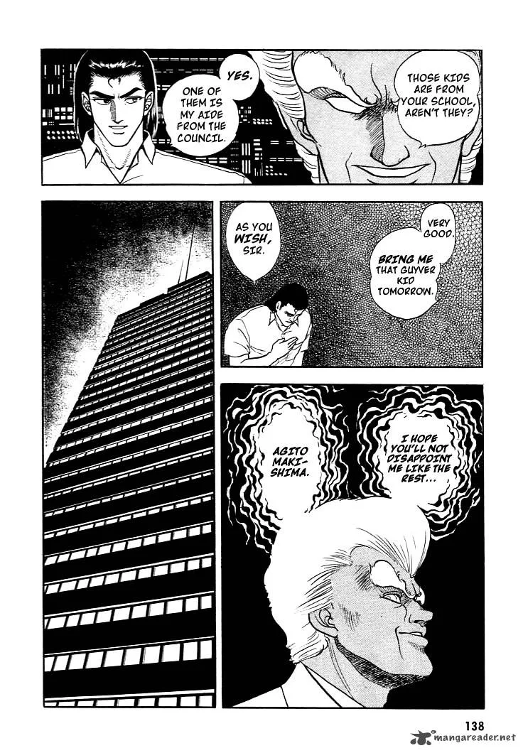 Guyver Chapter 5 page 5