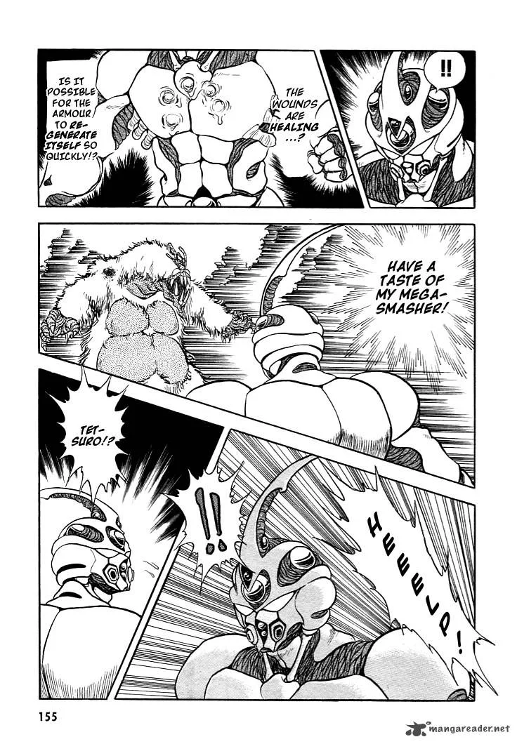 Guyver Chapter 5 page 22