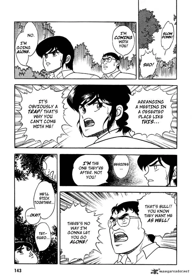 Guyver Chapter 5 page 10