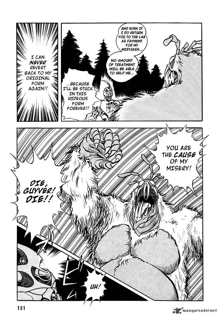 Guyver Chapter 5 page 18