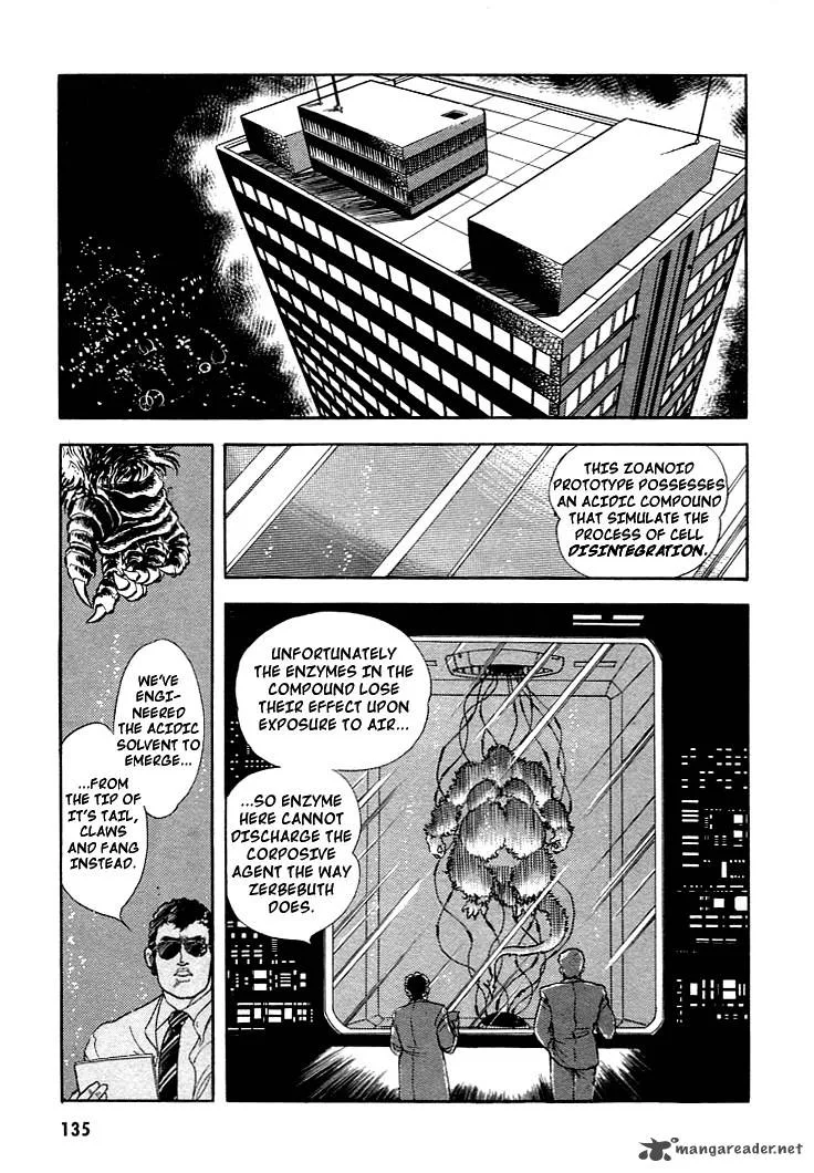 Guyver Chapter 5 page 2