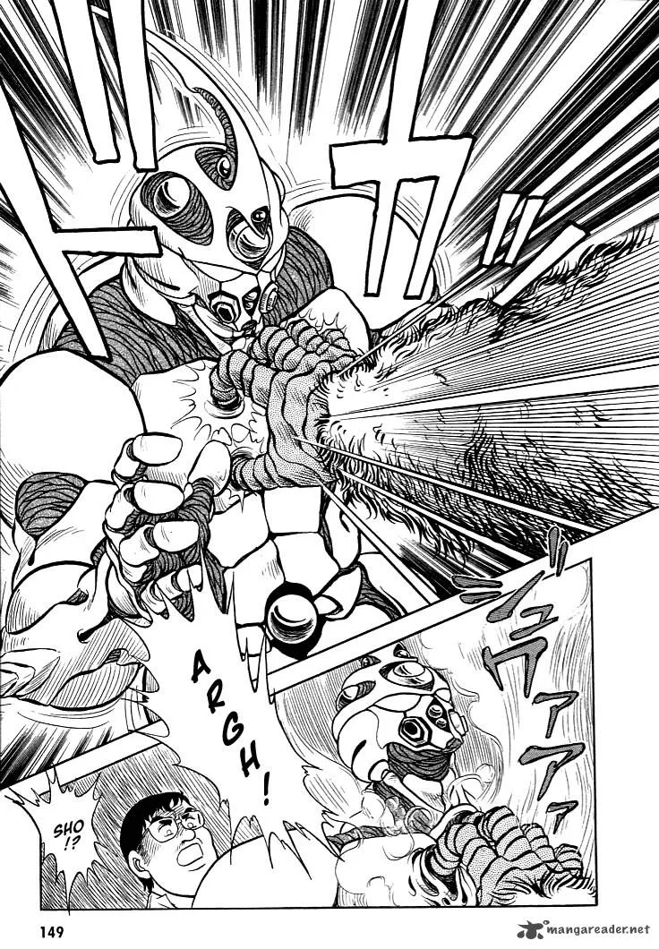 Guyver Chapter 5 page 16