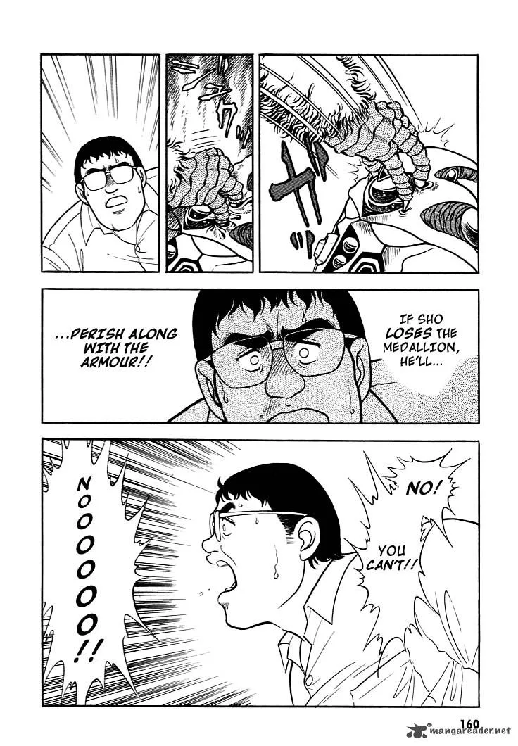 Guyver Chapter 5 page 27