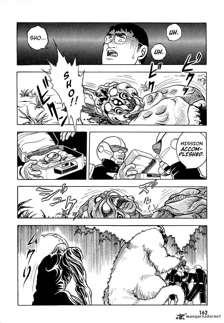Guyver Chapter 5 page 29