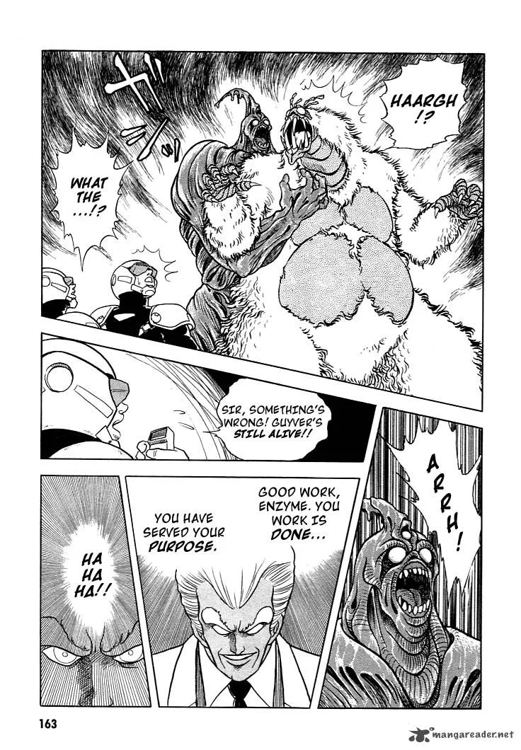 Guyver Chapter 5 page 30