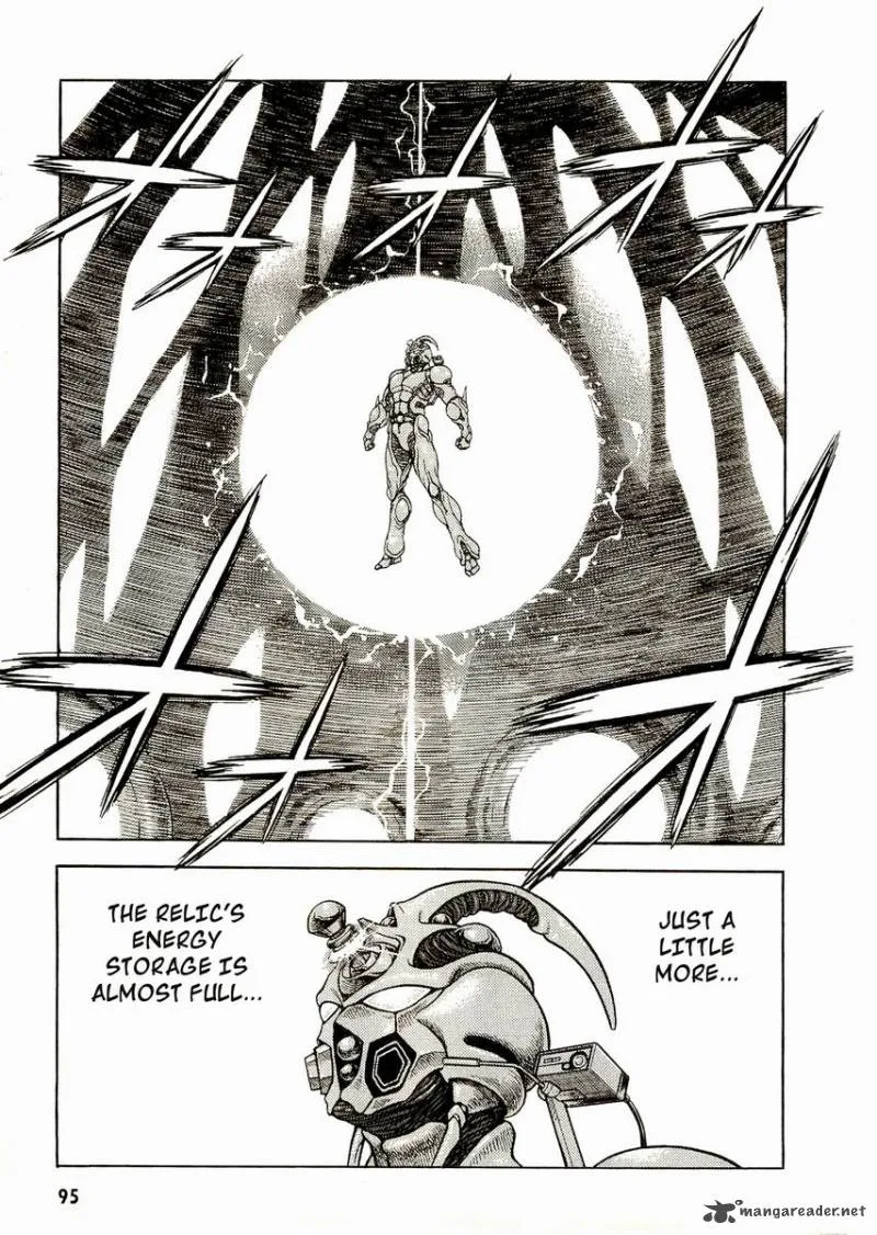 Guyver Chapter 50 page 1