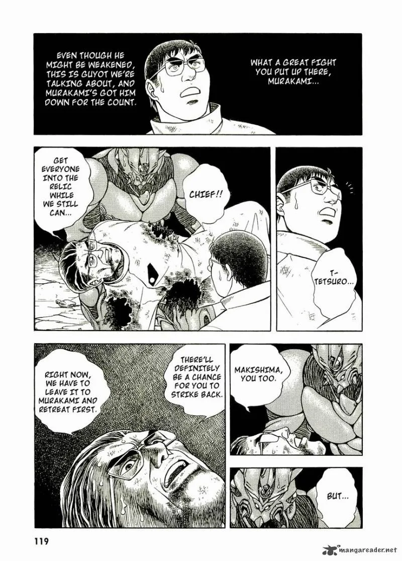 Guyver Chapter 50 page 23