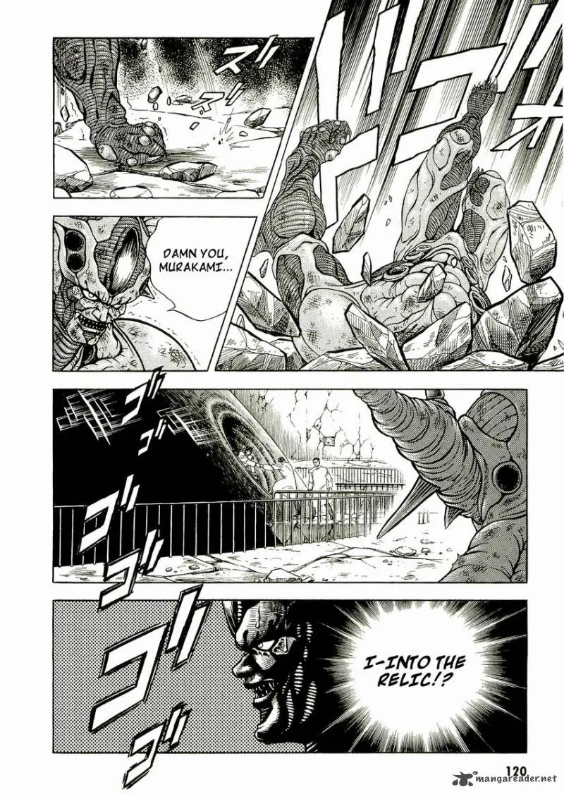 Guyver Chapter 50 page 24